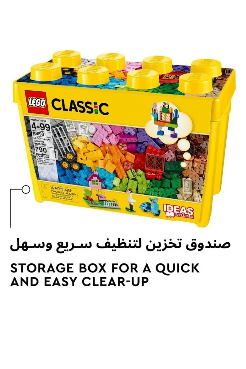 Junior Builder Block Pack | Building Blocks