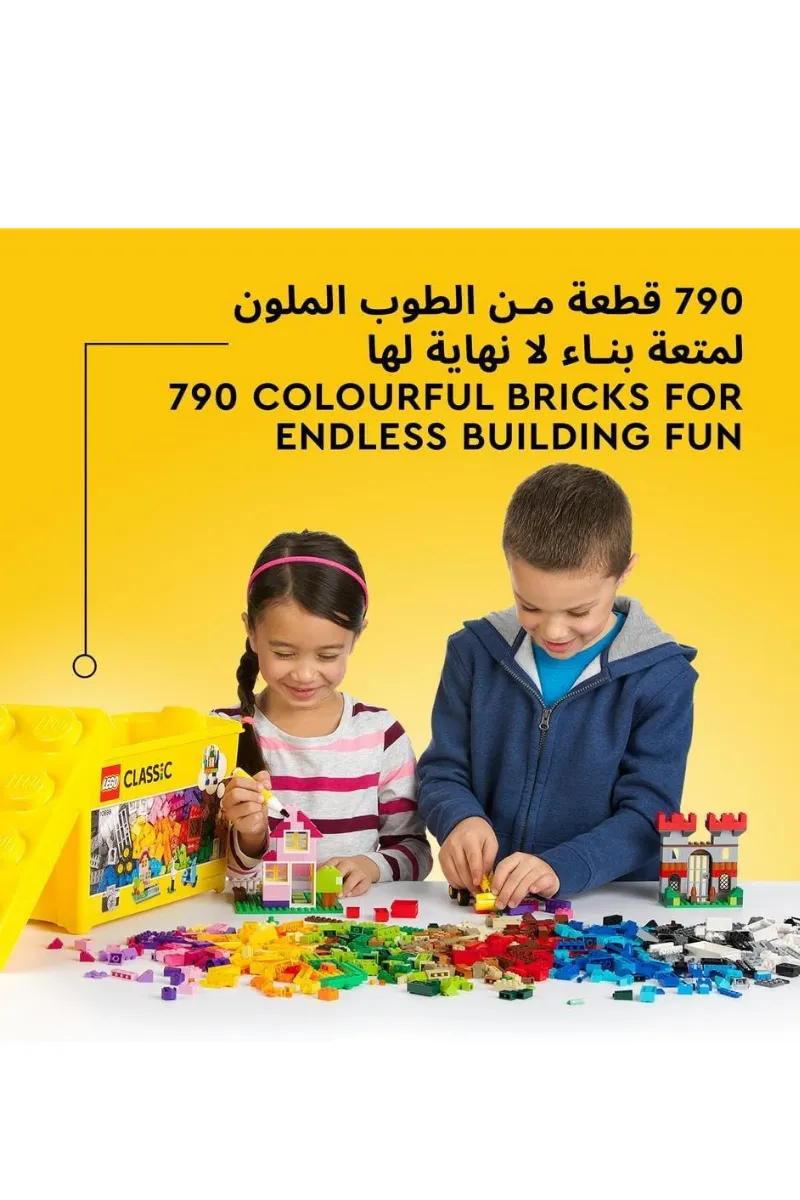 Junior Builder Block Pack | Building Blocks